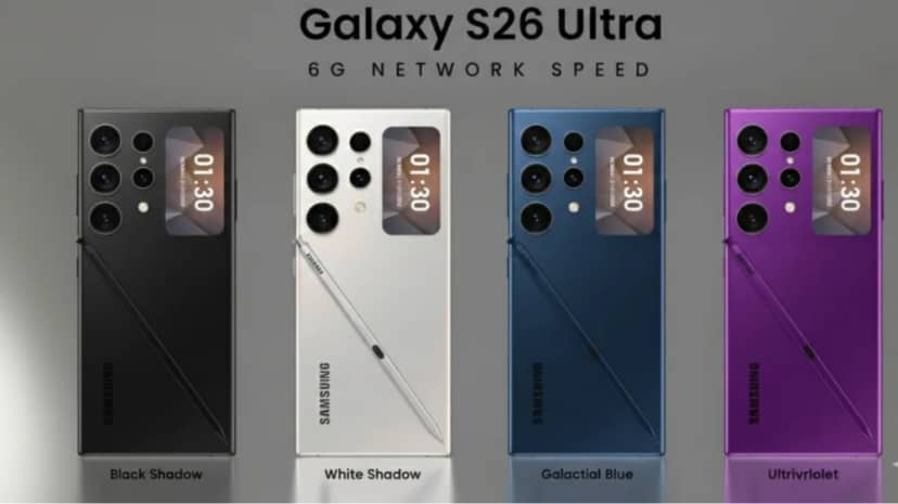 Samsung Galaxy S26 Ultra más barato: el precio tras el lanzamiento del iPhone 18 Pro Max