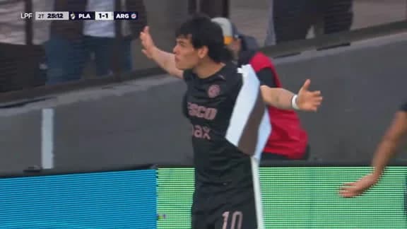 Copa Liga Profesional