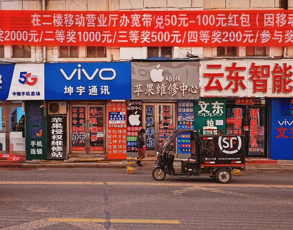 El gran pendulazo del "made in China": cómo la tecnología china ha pasado de ser sinónimo de barata y mala a premium